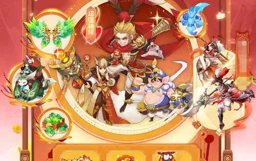 ScreenShot_2025-10-11_111130_665